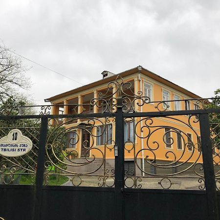Temo Guest House 10 바투미 외부 사진