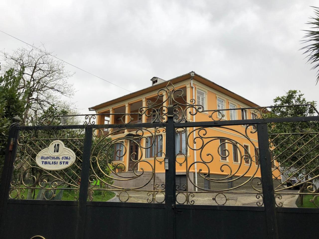 Temo Guest House 10 바투미 외부 사진